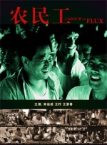 国模冰莲私拍337p